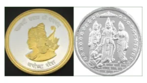 Surge in demand for Gold and Silver coins featuring Ram imprint ahead of Ayodhya consecration ceremony