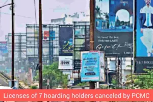 Licenses of 7 hoarding holders canceled by PCMC