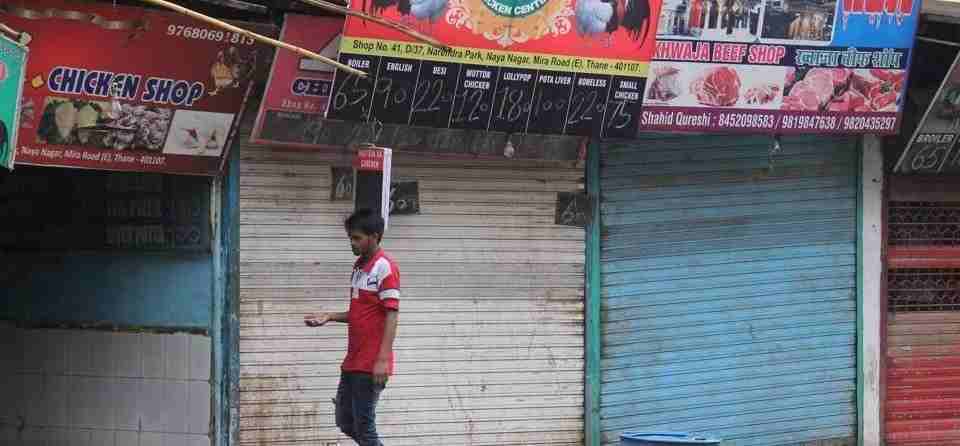 Chicken and Mutton Shop will be closed in Pune and Pimpri-Chinchwad on January 22 . Check Details