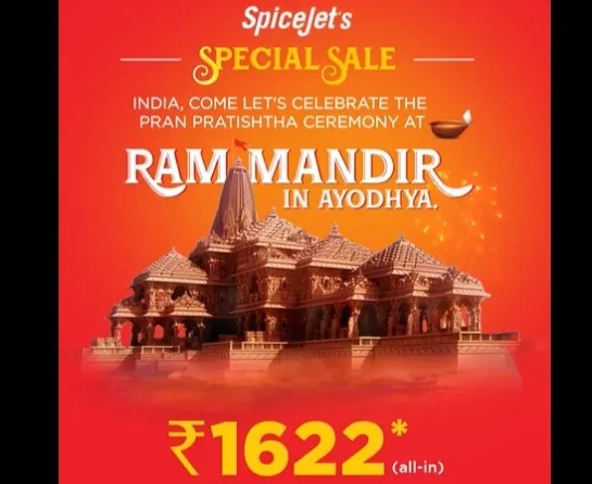 Spicejet Launches Exclusive Ticket Sale For Ayodhya : Airfares starting at Rs 1622. Book now.   