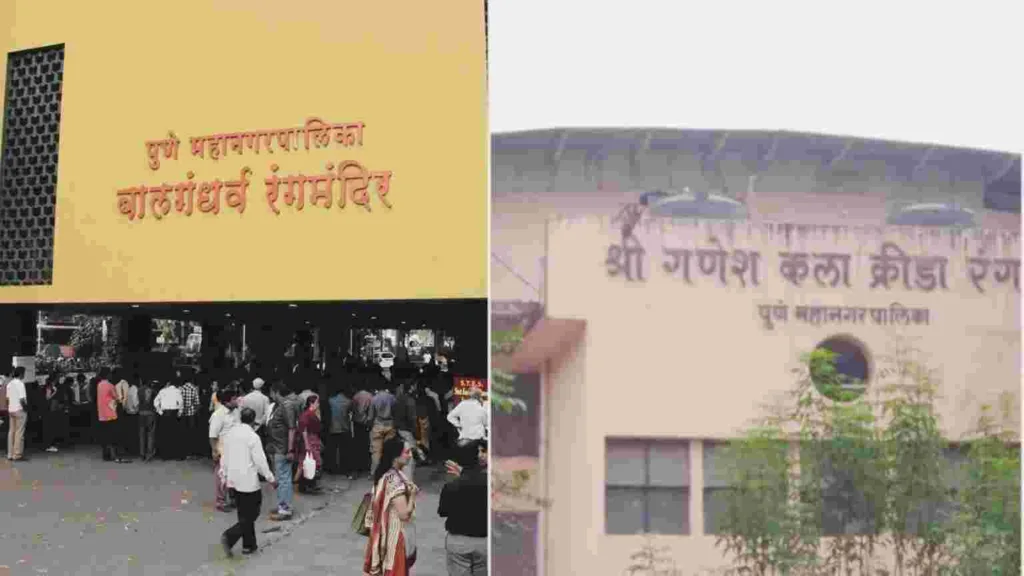 Bal Gandharva, Ganesh Kala Krida Manch to remain shut for maintenance work