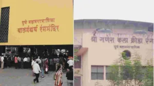 Bal Gandharva, Ganesh Kala Krida Manch to remain shut for maintenance work