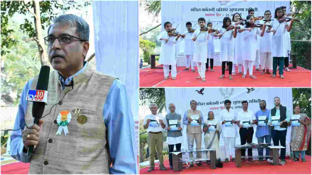 Pune : Model Colony Parisar Sudharna Samiti Celebrates 33rd Foundation Day on Republic Day