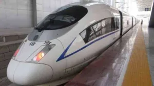 Bullet train