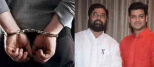 Cops Arrest 19-Year-Old Student From Pune For Threatening CM Shinde & Son1