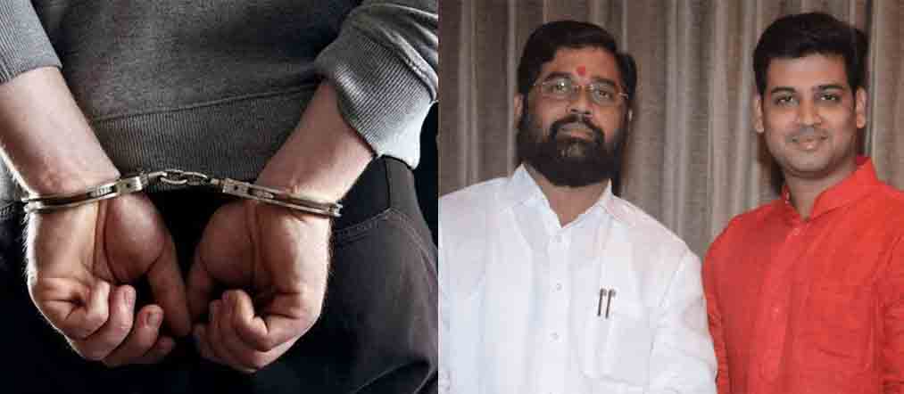Cops Arrest 19-Year-Old Student From Pune For Threatening CM Shinde & Son1