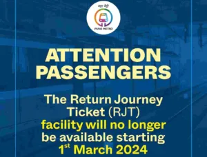 Pune Metro to discontinue return journey ticket facility