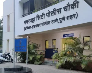 Shocking !!! Woman Alleges Horrific Assault and Denial of Water at Magarpatta Police Station in Pune