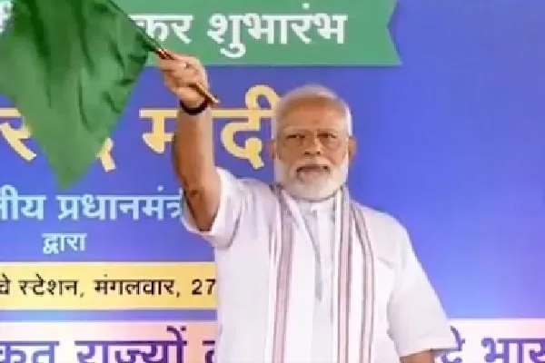 Modi
