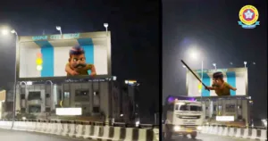 Nagpur Smart City's innovative approach, 3D police billboards for traffic rule awareness