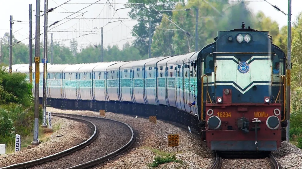 Railway