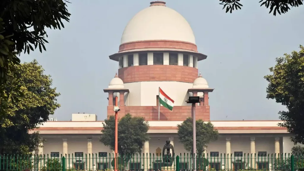 Supreme Court