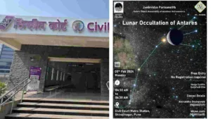 Star gazing initiative now at Civil Court Metro Station. 