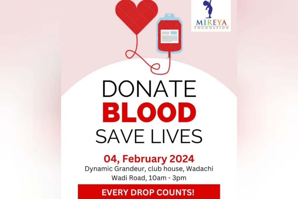 Pune based Mireya Foundation Continues Its Philanthropic Work : Holds Blood Donation Camp on February 4
