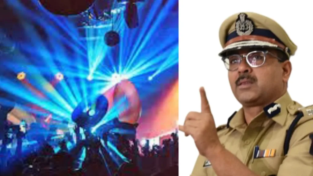 Pune CP warns bars and pubs to stop operations after 1:30 am