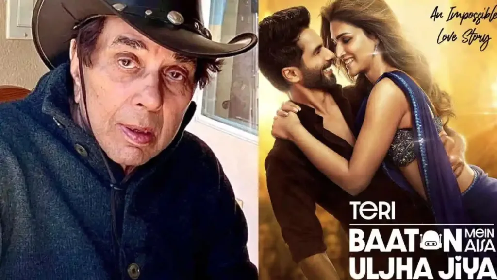 At 88, Dharmendra Changed His Name, Fans Spot Significant Credit Change in 'Teri Baaton Mein Aisa Uljha Jiya'