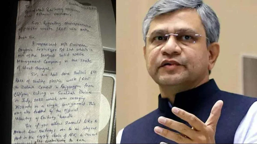 Business Pitch on Tissue Paper: Entrepreneur's Unconventional Idea Wins Over Railway Minister