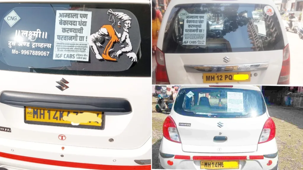 ‘Allow us to run illegal cab business as well’; Pune cab drivers to stage fierce protest soon