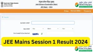 Big Day for JEE Main Aspirants! Results Expected Today