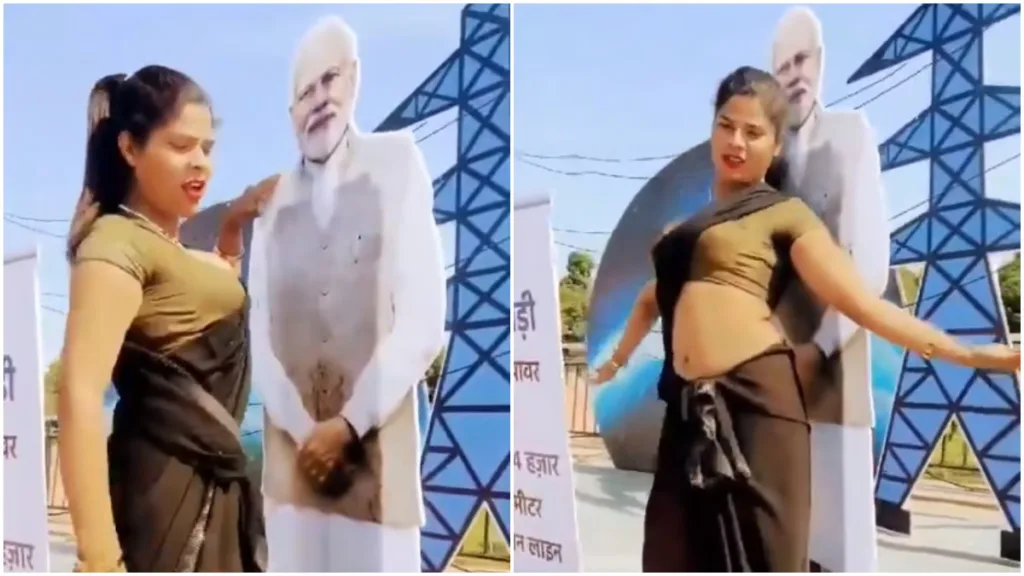Viral Video: Woman Hugs & Performs Provocative Dance Moves With PM Narendra Modi's Cutout At Selfie Point For Instagram Reel