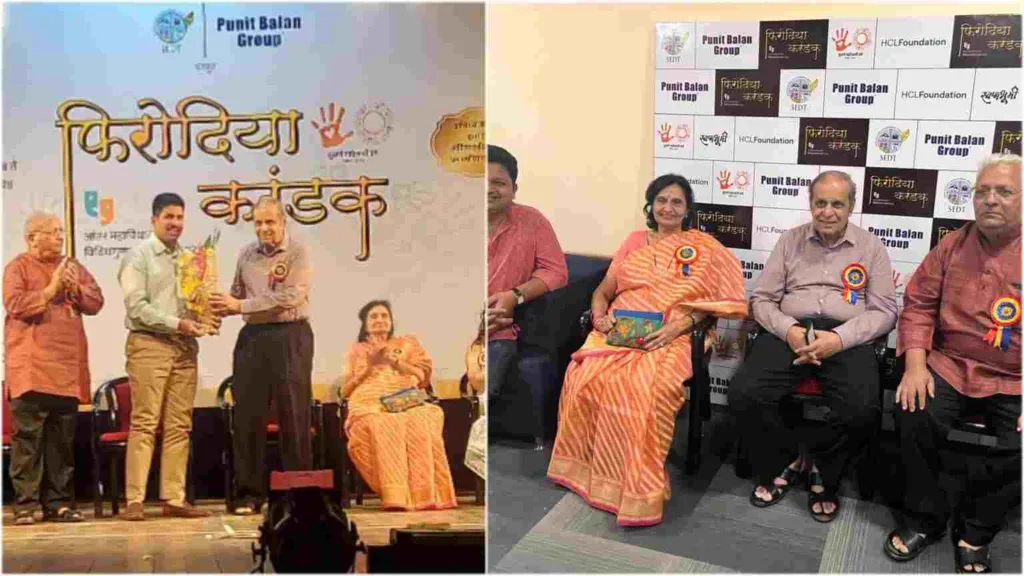 Grand Inauguration of 50th Firodia Karandak in Pune - A Cultural Extravaganza Celebrating Half Century
