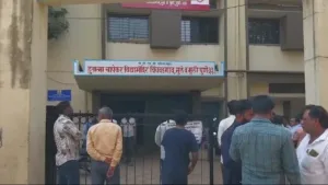 Tragic Accident : Class 8 Student Succumbs After Falling from Third Floor at Pimpri Chinchwad School