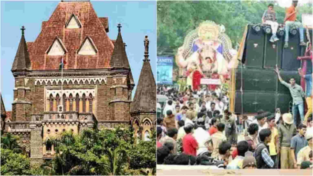 Pune : Lawyer files petition in Bombay High Court against loud noise