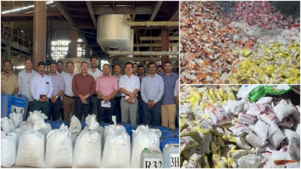Pune Police Seizes Drugs Worth Rs 1100 Crores from Kurkumbh Industrial Area