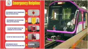 Pune Metro informs about emergency provisions on Metro stations & inside trains