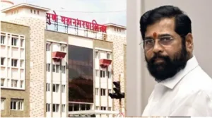 Pune Municipal Corporation Springs into Action Following Chief Minister's Office Warning