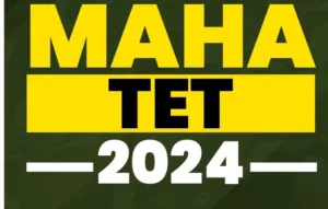 Maharashtra TET 2024 to face delay due to technical reasons