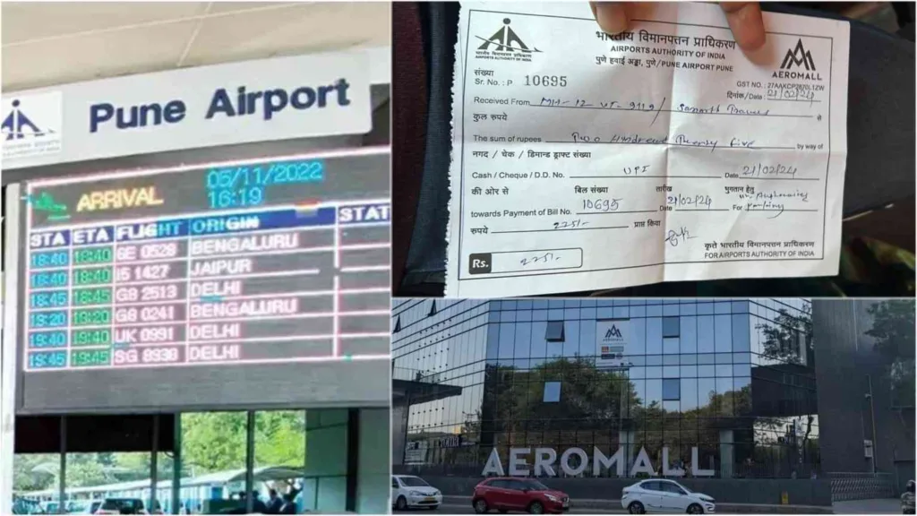 Pune airport flyer charged ₹ 225 for pickup only at Aero Mall