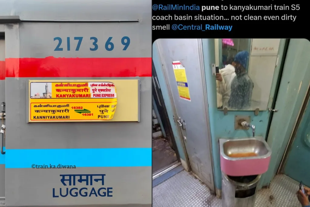 Railway passengers complain about unclean wash basins in Pune Kanyakumari train