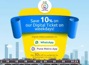 Pune Metro's Green Initiative and Discounted rates on Digital Tickets