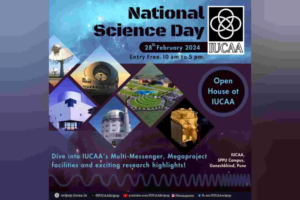 Pune : IUCAA to Host Open Campus Day On National Science Day celebrations on February 28. Know details here.