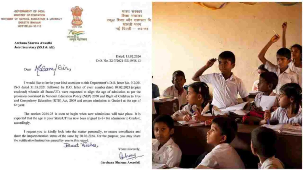 Minimum age group set for class one by Ministry Of Education writes to states. Read to know more.