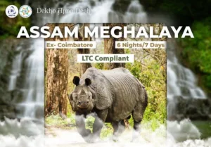 Explore the enchanting Northeast with IRCTC's Assam-Meghalaya tour from Coimbatore