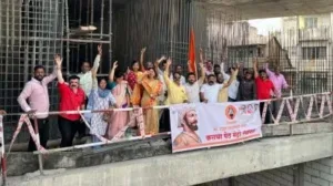 Pune Metro Naming Dispute: Shiv Sena Pushes for Budhwar Peth Station to Be Renamed As Kasba Peth