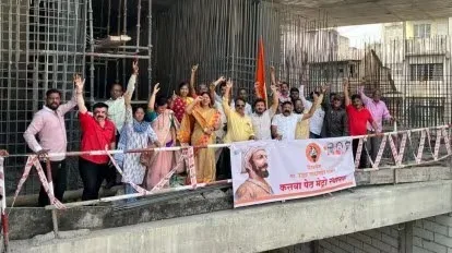 Pune Metro Naming Dispute: Shiv Sena Pushes for Budhwar Peth Station to Be Renamed As Kasba Peth