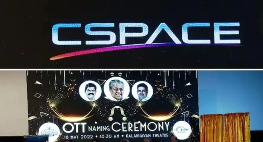 CSpace