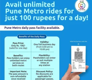 Pune Metro Introduces ₹ 100 Daily Pass For Unlimited Metro Travel