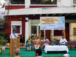 Pune: Aditya's Breeze Park in Balewadi Goes Green : Installs Rooftop Solar Power Plant of 75 kW