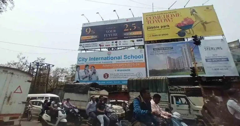 Illegal Hoardings
