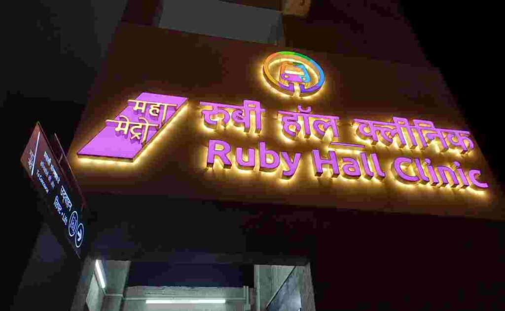 MahaMetro's innovative revenue strategy: Monetizing Pune Metro Station Names