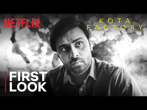 Kota Factory Season 3 first look Jeetu Bhaiya returns; Tillotama Shome joins cast