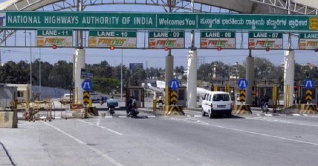 Toll Waiver For Ganeshotsav Only For Authorized Pass Holders: NHAI