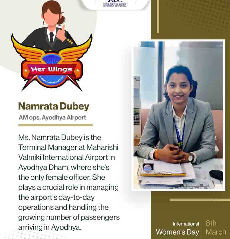 Namrata Dubey