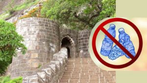 Plastic banned at Shivneri Fort