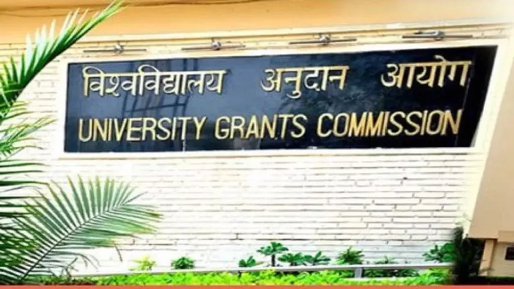 UGC grants autonomy to 8 universities, including Delhi University, amidst controversy