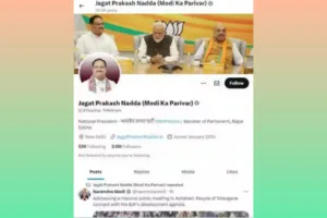Lok Sabha Elections : BJP Launches "Modi Ka Parivar" Social Media Campaign in Response to Lalu Yadav's Criticism